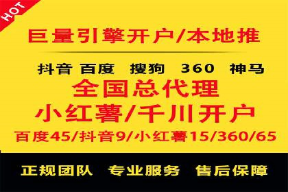 充值返点案例分享：玩家如何赚取额外收益